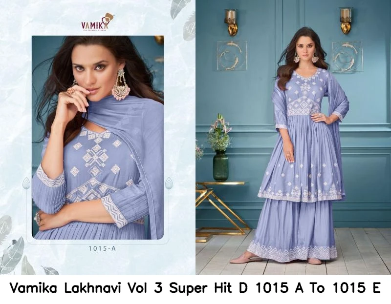 Vamika Lakhnavi Vol 3 Super Hit D 1015 A To 1015 E