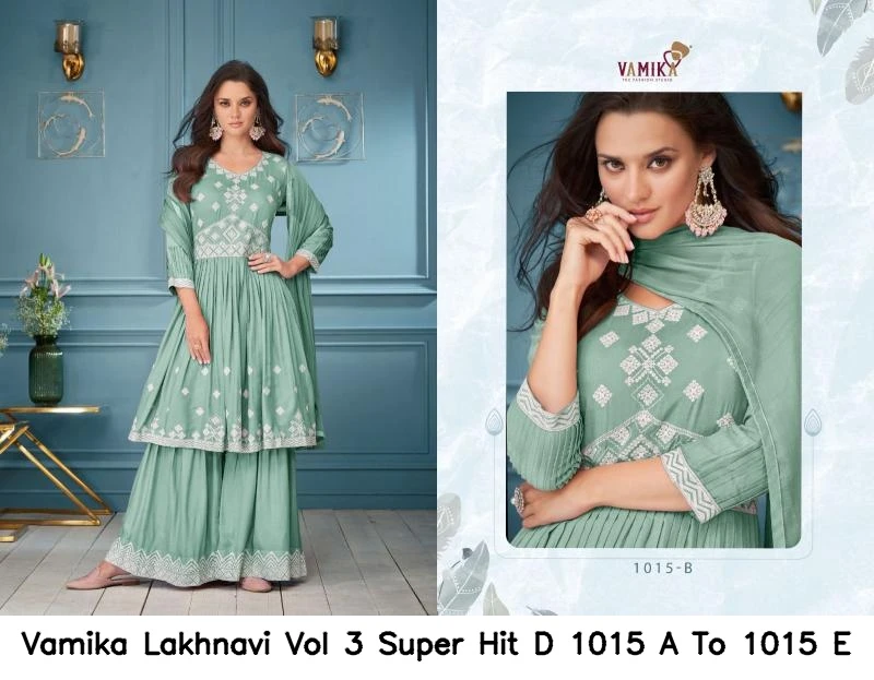 Vamika Lakhnavi Vol 3 Super Hit D 1015 A To 1015 E