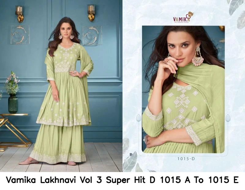 Vamika Lakhnavi Vol 3 Super Hit D 1015 A To 1015 E