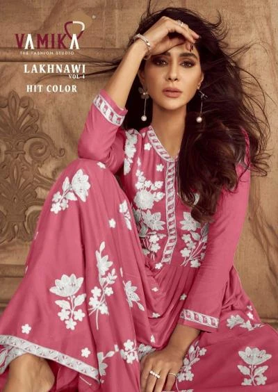 Vamika Lakhnavi Vol 4 Hit Color D 1024 V To 1024 Z