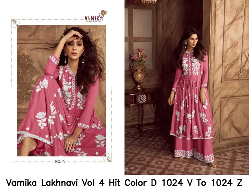 Vamika Lakhnavi Vol 4 Hit Color D 1024 V To 1024 Z