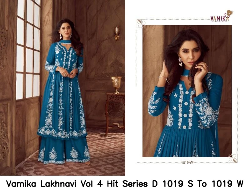 Vamika Lakhnavi Vol 4 Hit Series D 1019 S To 1019 W
