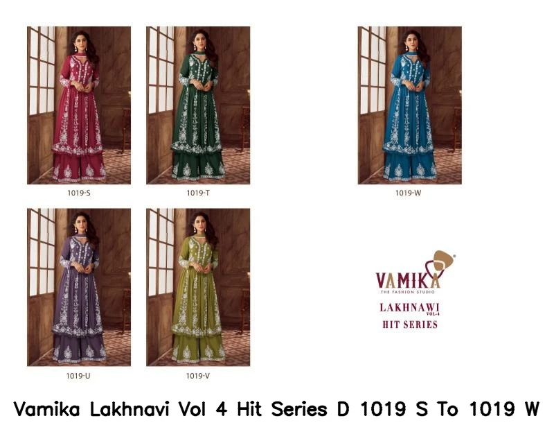 Vamika Lakhnavi Vol 4 Hit Series D 1019 S To 1019 W