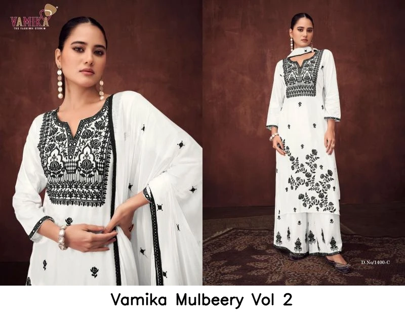 Vamika Mulbeery Vol 2