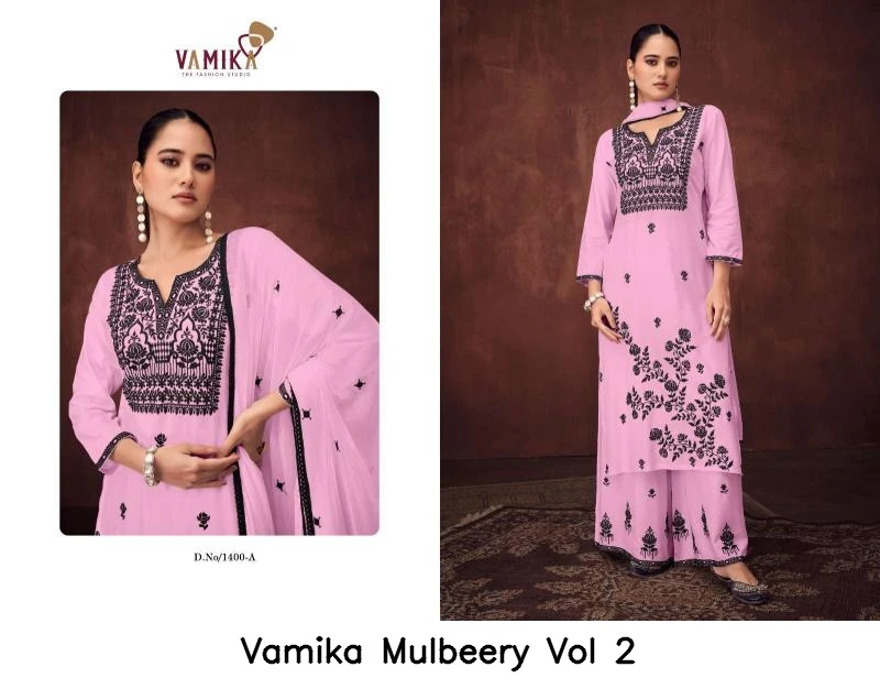 Vamika Mulbeery Vol 2