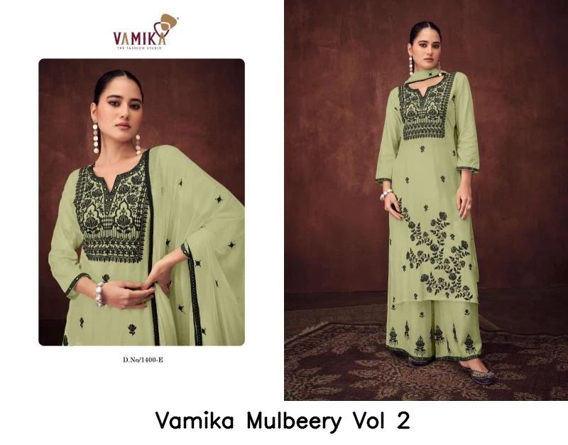 Vamika Mulbeery Vol 2