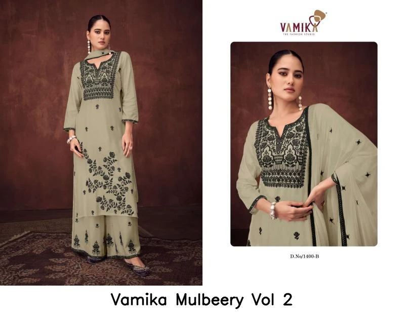 Vamika Mulbeery Vol 2