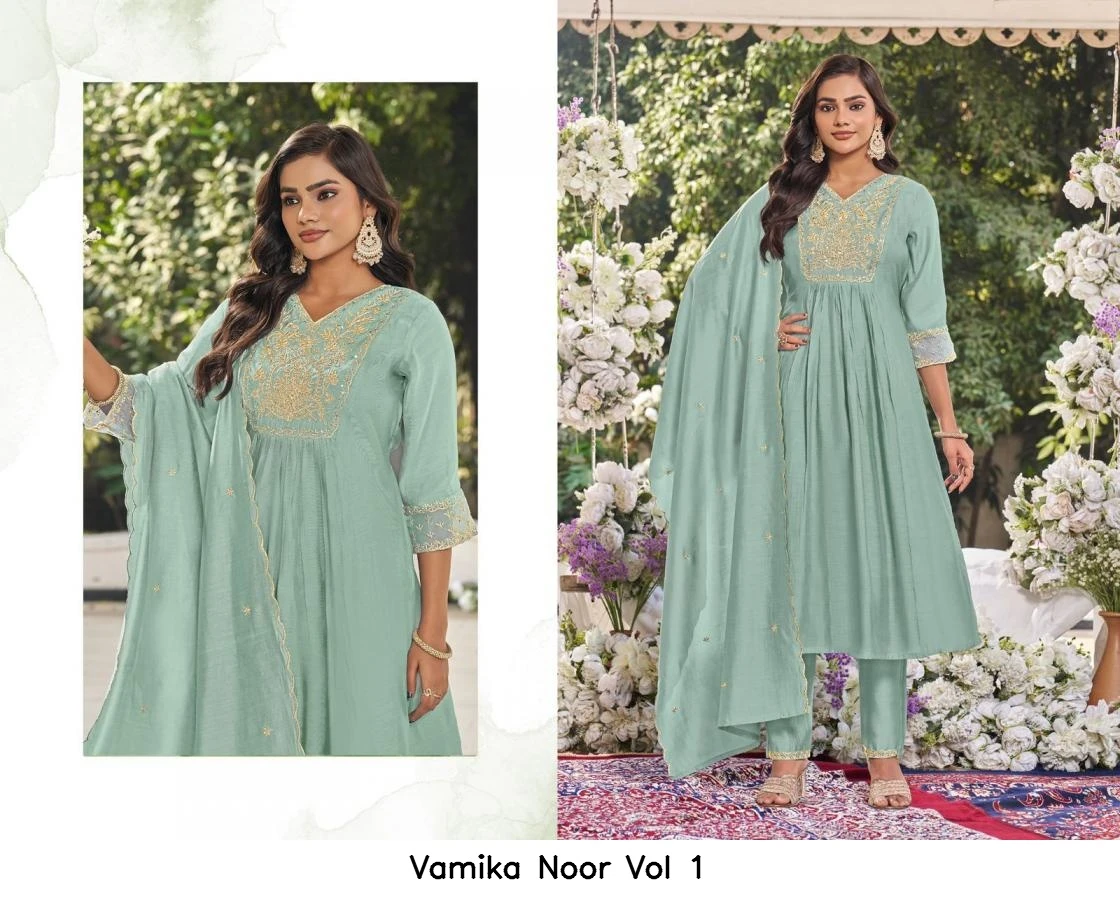 Vamika Noor Vol 1
