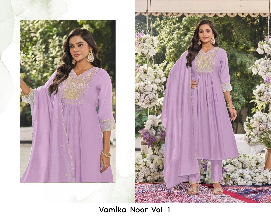 Vamika Noor Vol 1