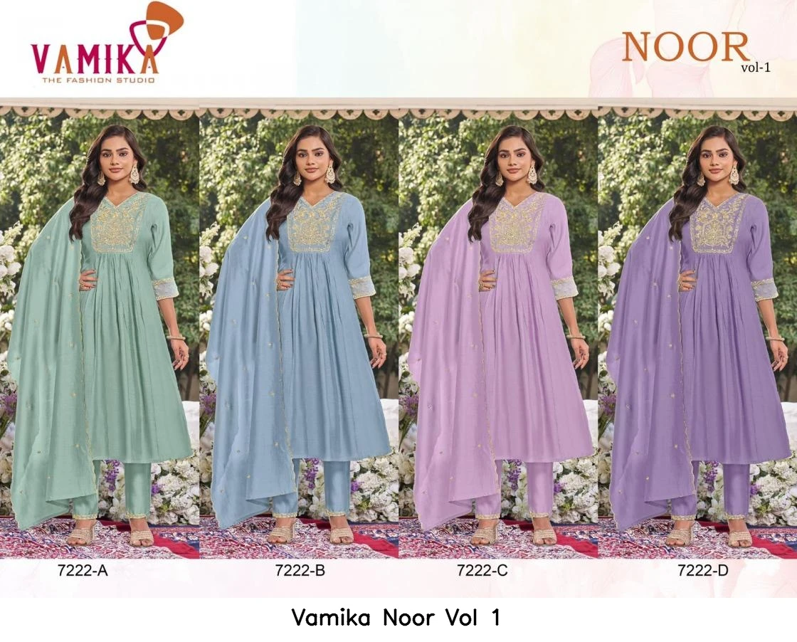 Vamika Noor Vol 1