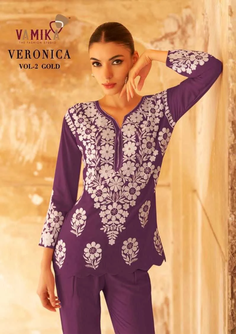 Vamika Veronica Vol 2 Gold