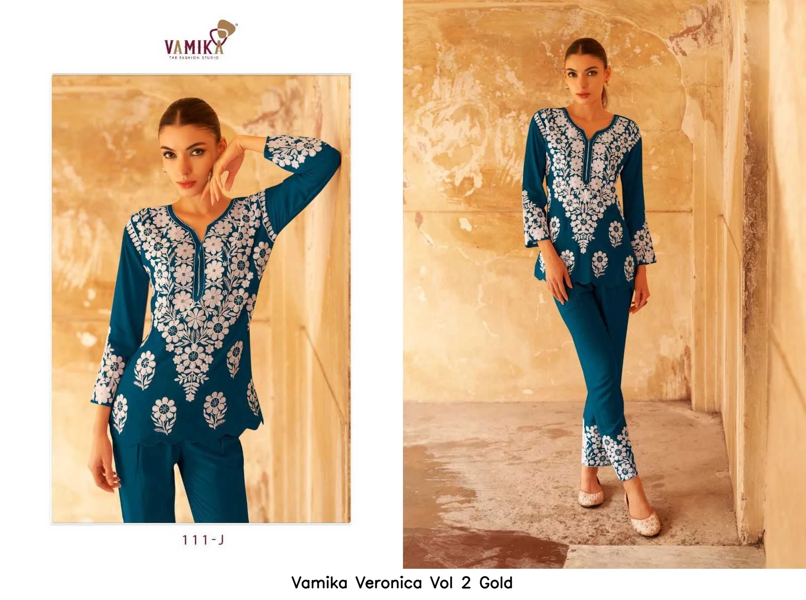Vamika Veronica Vol 2 Gold