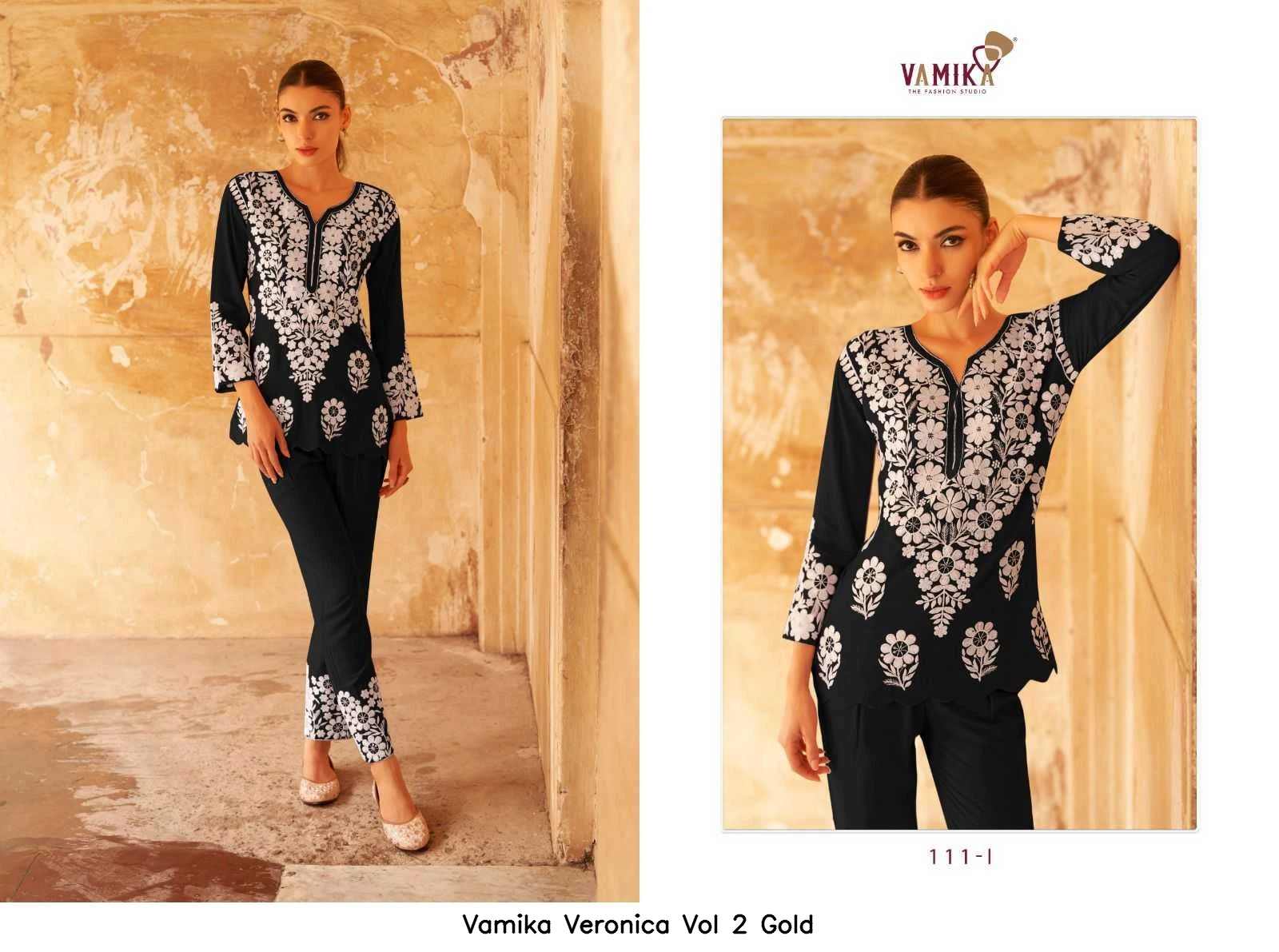 Vamika Veronica Vol 2 Gold