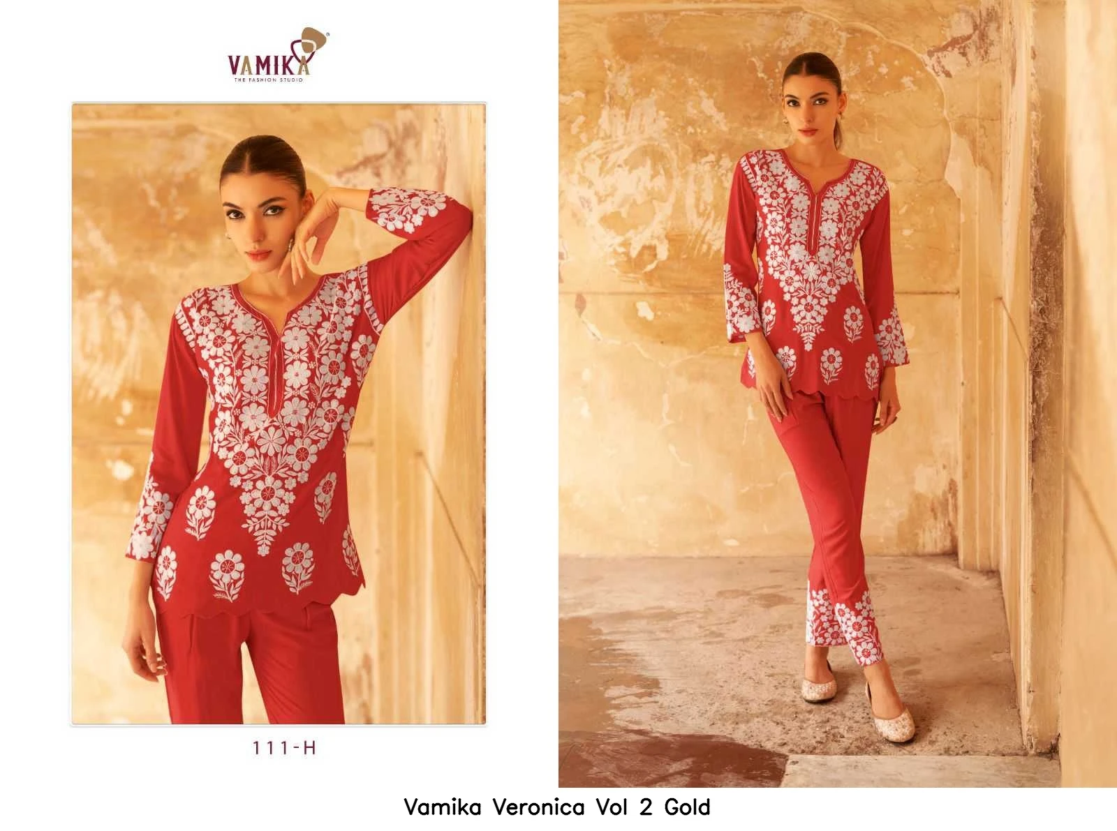 Vamika Veronica Vol 2 Gold