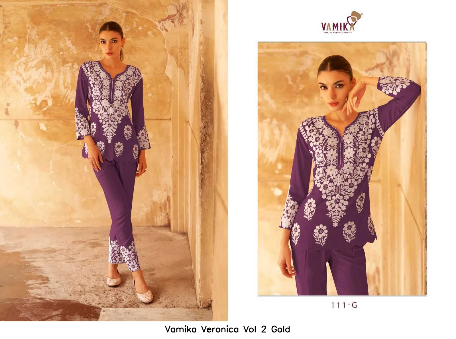 Vamika Veronica Vol 2 Gold