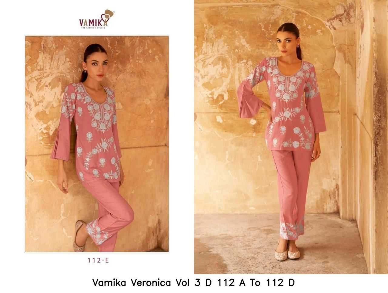 Vamika Veronica Vol 3 D 112 A To 112 D