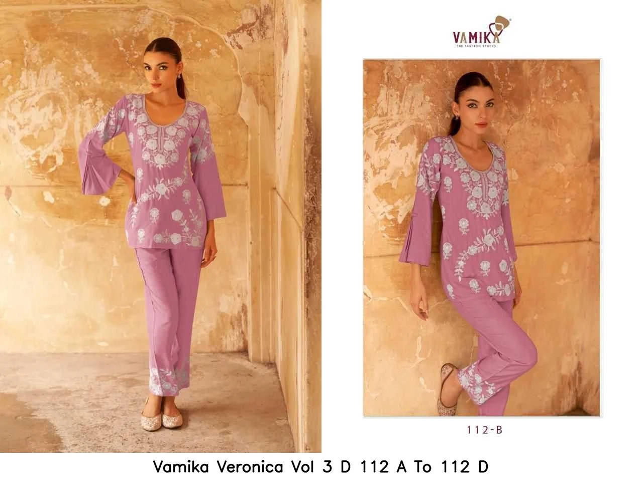 Vamika Veronica Vol 3 D 112 A To 112 D