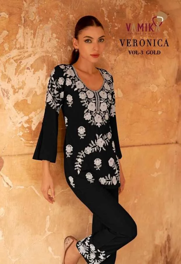 Vamika Veronica Vol 3 Gold D 112 F To 112 J