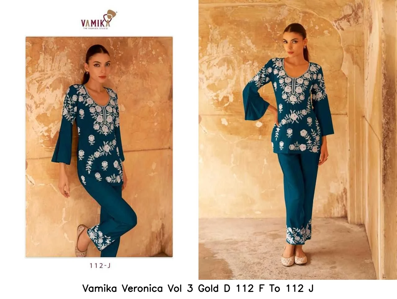 Vamika Veronica Vol 3 Gold D 112 F To 112 J