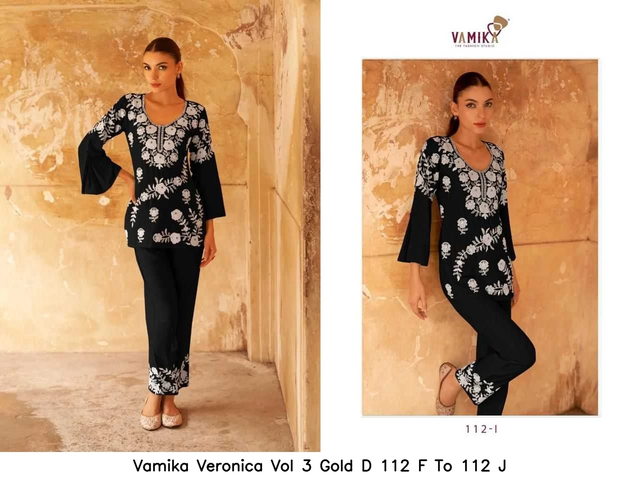Vamika Veronica Vol 3 Gold D 112 F To 112 J