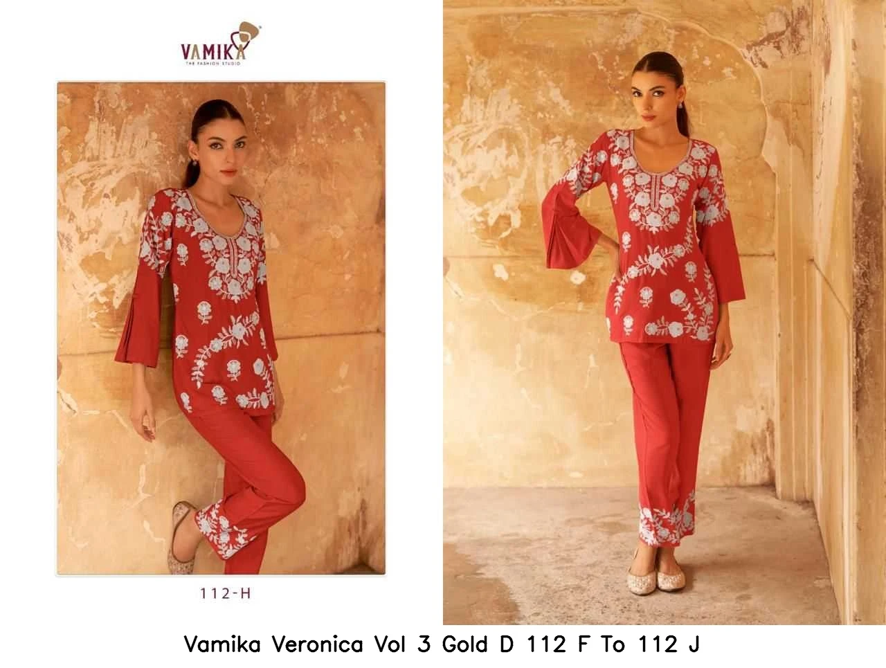 Vamika Veronica Vol 3 Gold D 112 F To 112 J