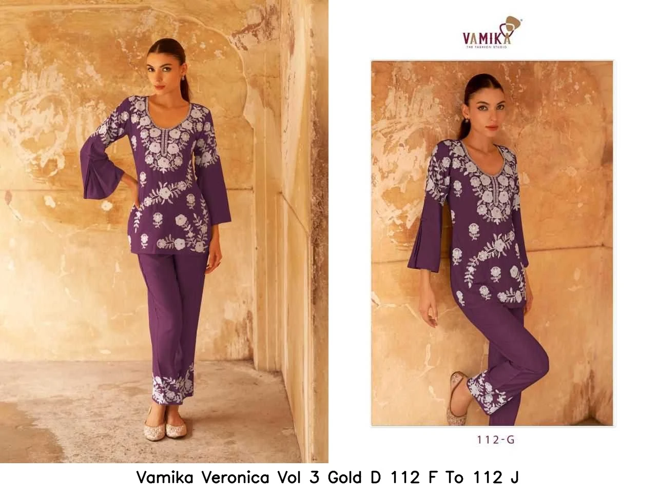 Vamika Veronica Vol 3 Gold D 112 F To 112 J