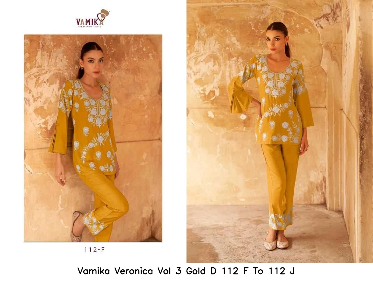 Vamika Veronica Vol 3 Gold D 112 F To 112 J