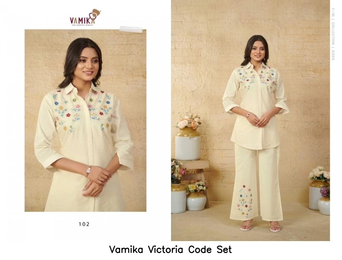 Vamika Victoria Code Set