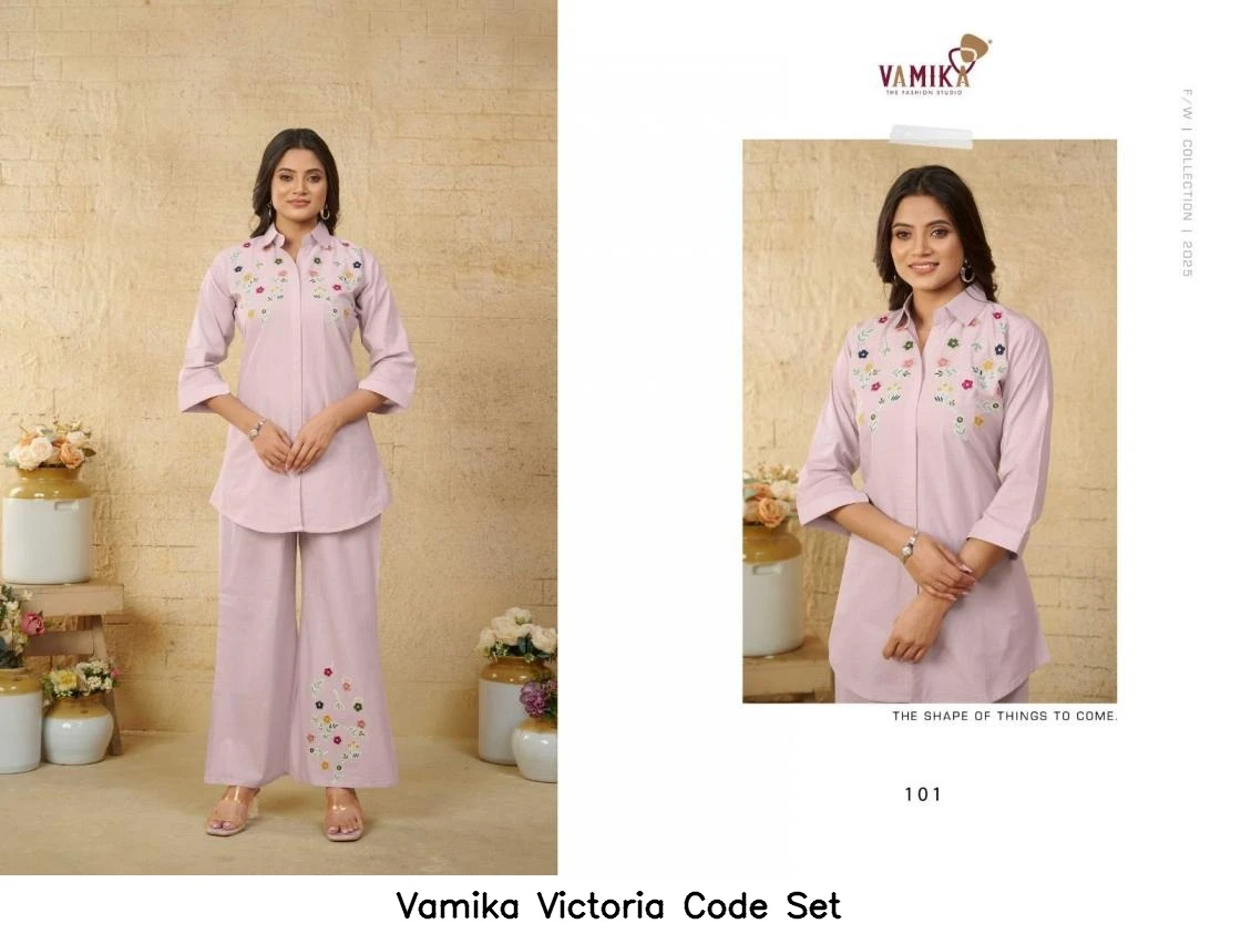 Vamika Victoria Code Set