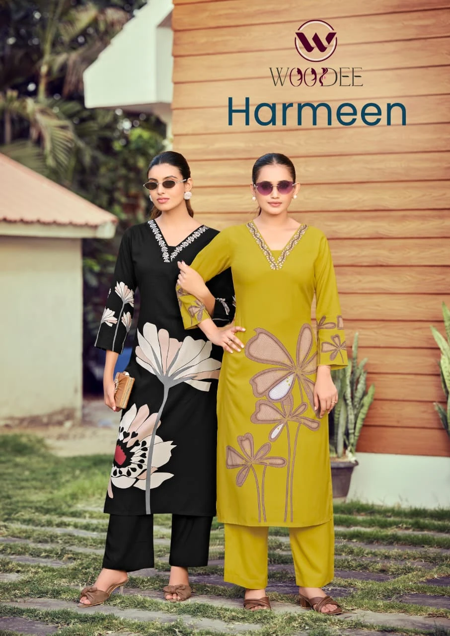 Woodee Harmeen