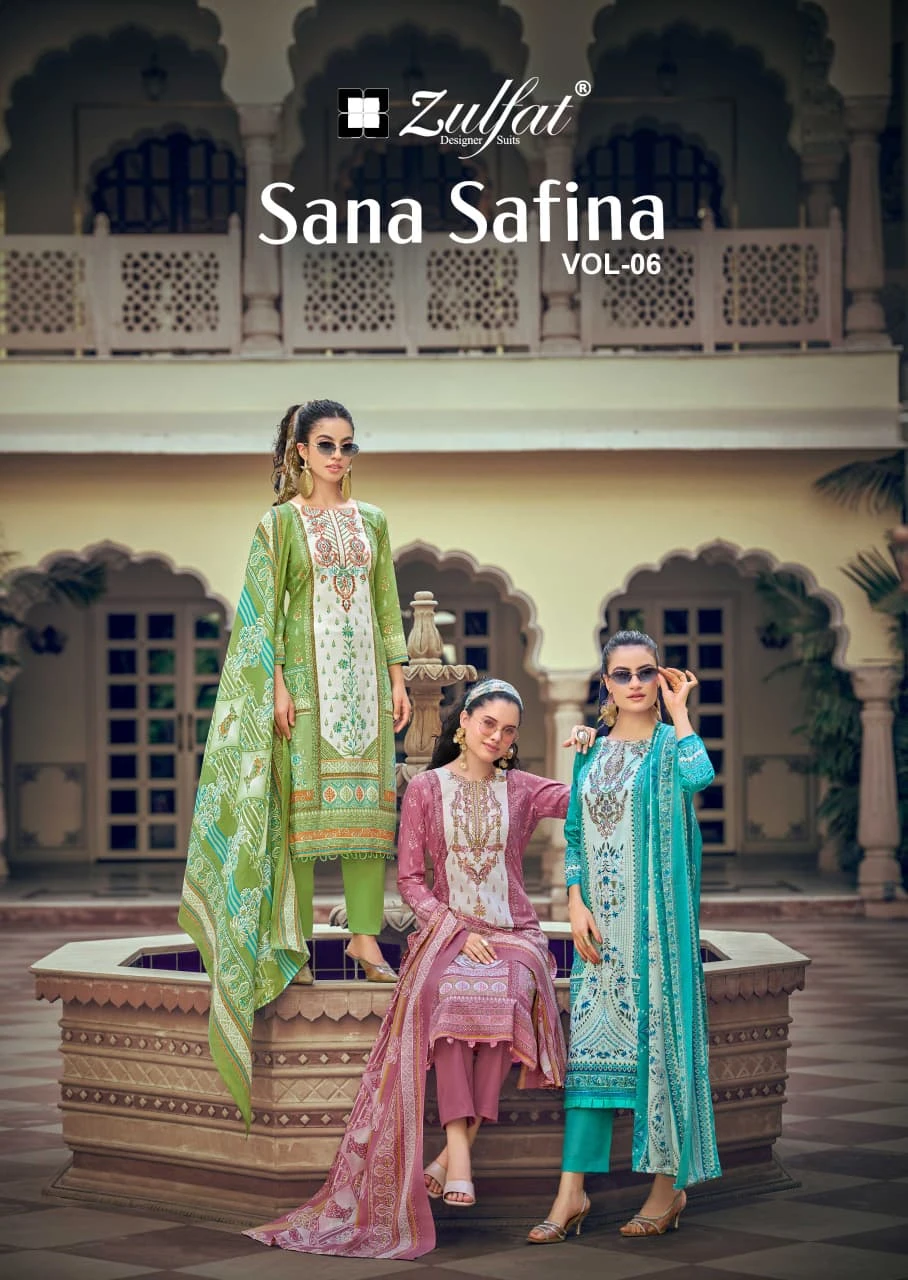 Zulfat Sana Safina Vol 6