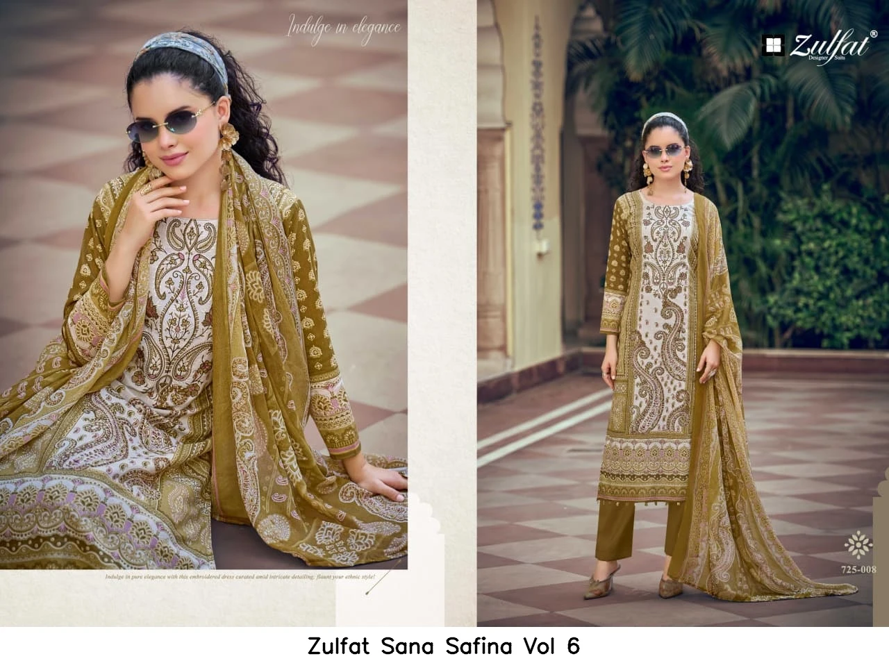 Zulfat Sana Safina Vol 6