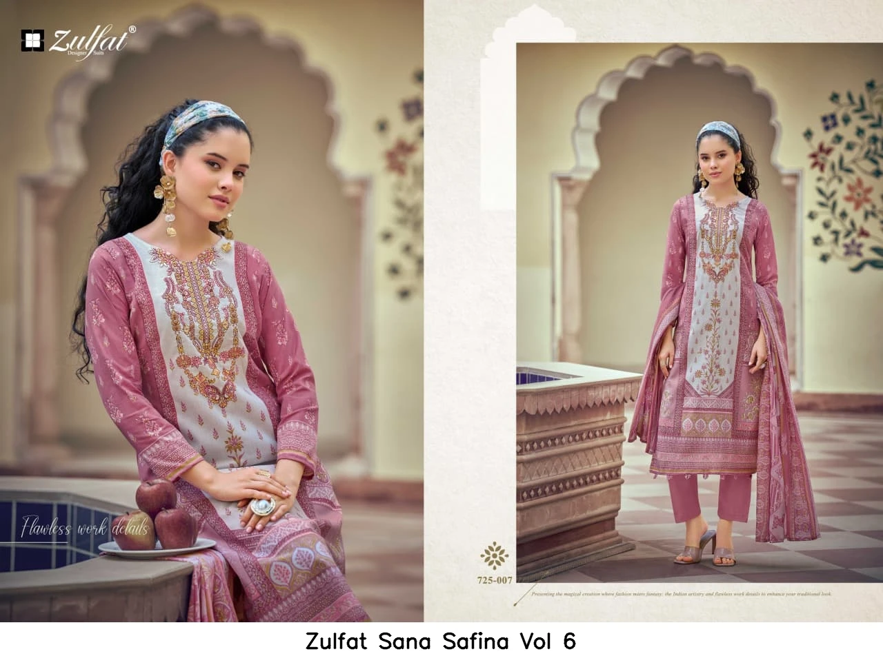 Zulfat Sana Safina Vol 6