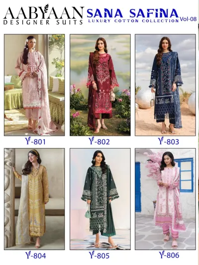 Aabyaan Sana Safina Vol 8 — Karachi Pattern Dress, Aabyaan Designer Suit wholesale from Surat — view 8