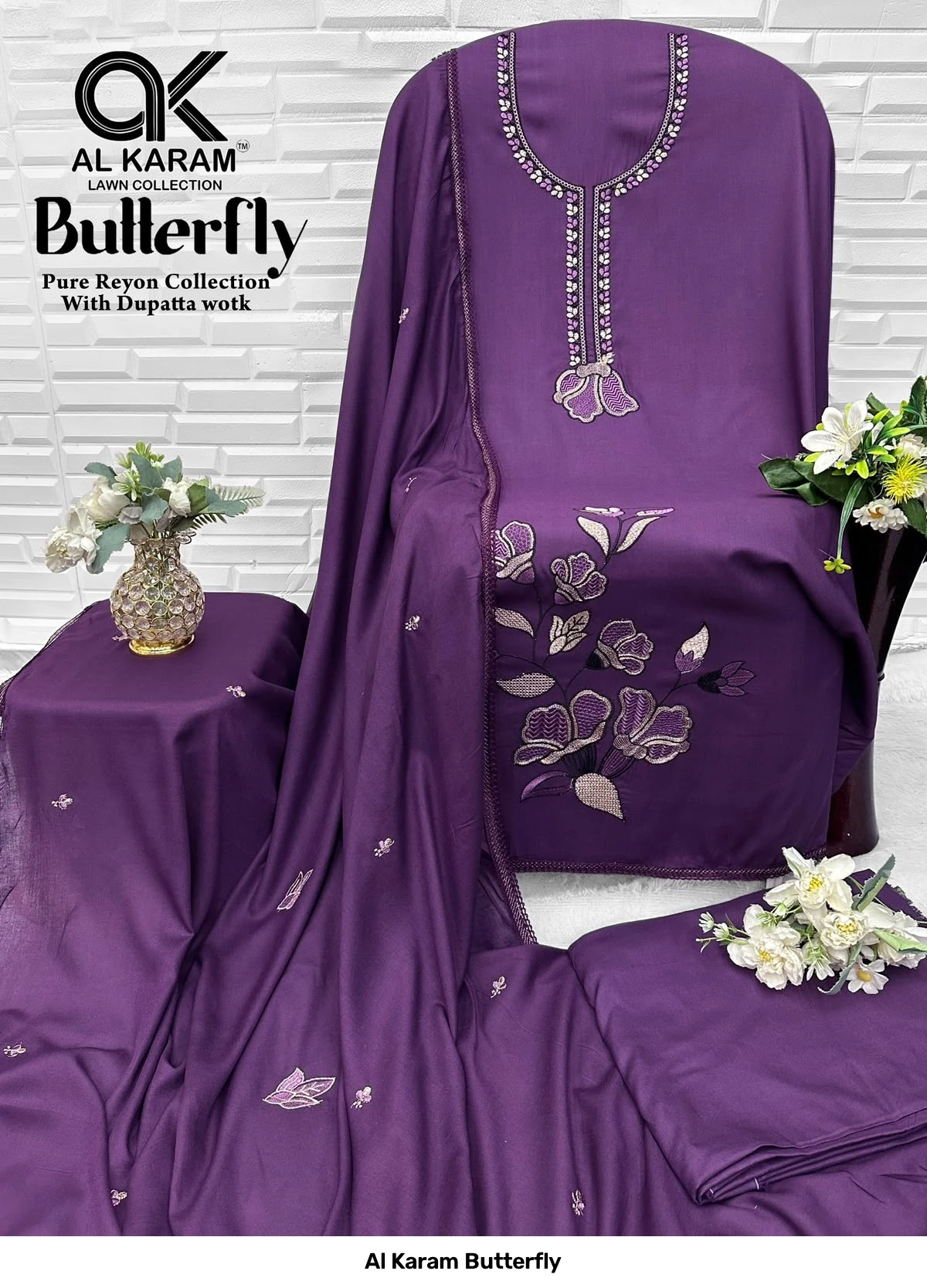 Al Karam Butterfly 2