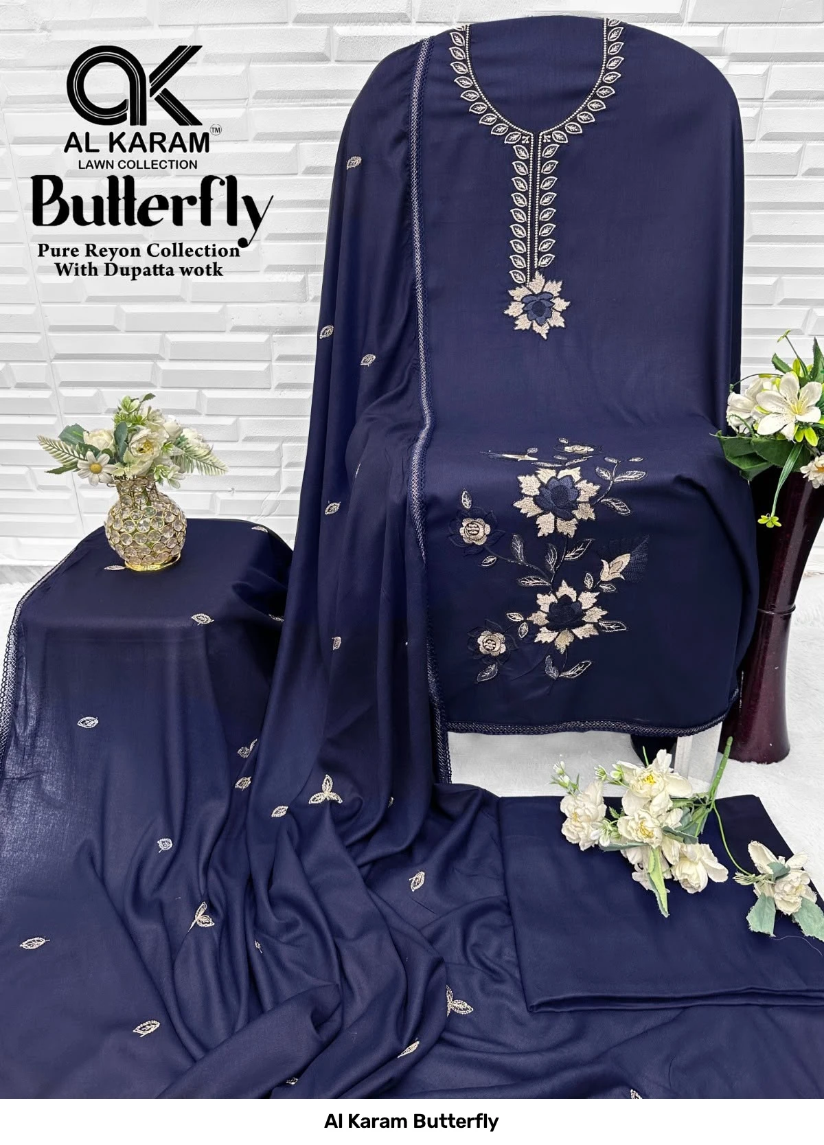 Al Karam Butterfly 4