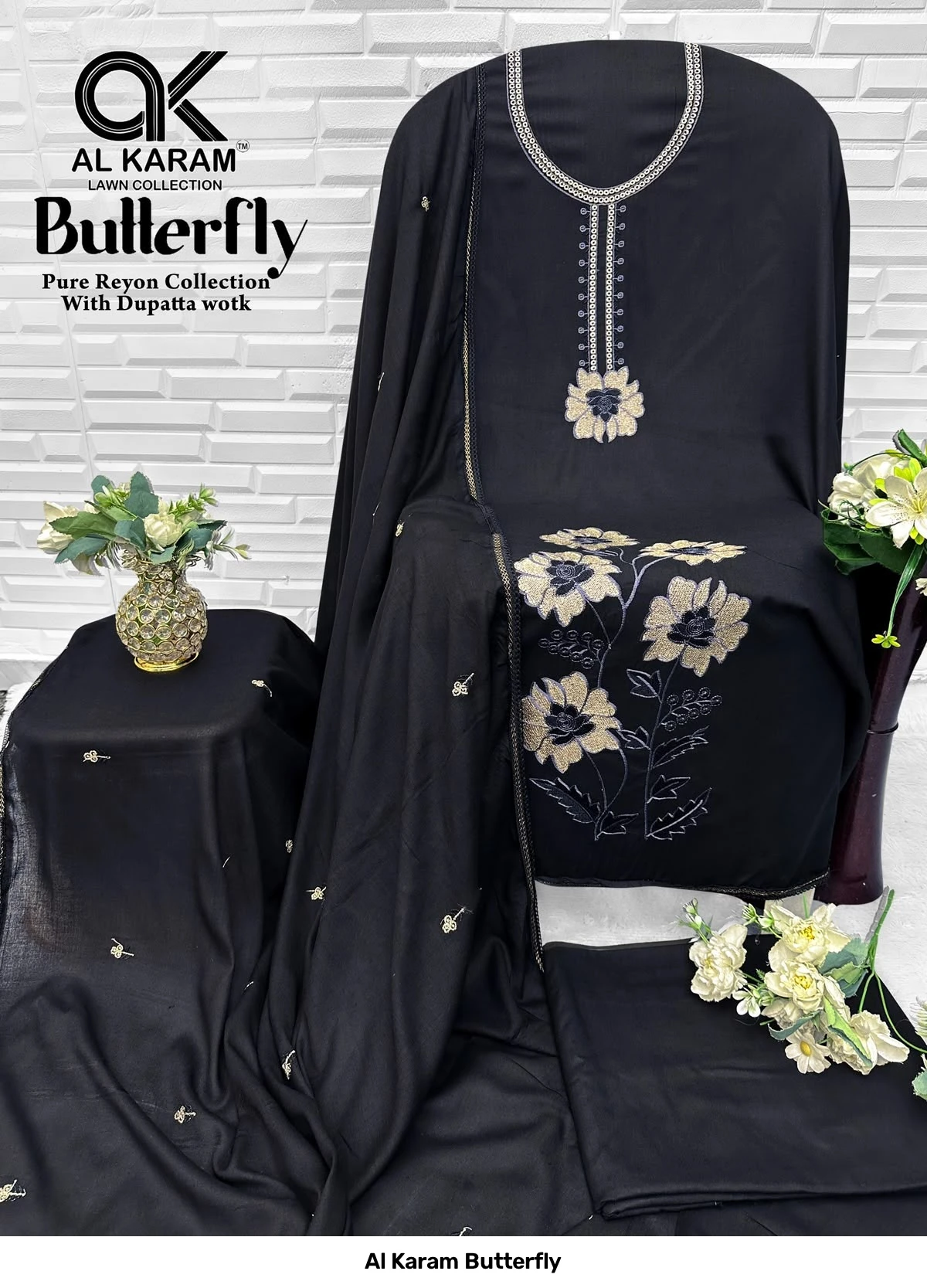 Al Karam Butterfly 5