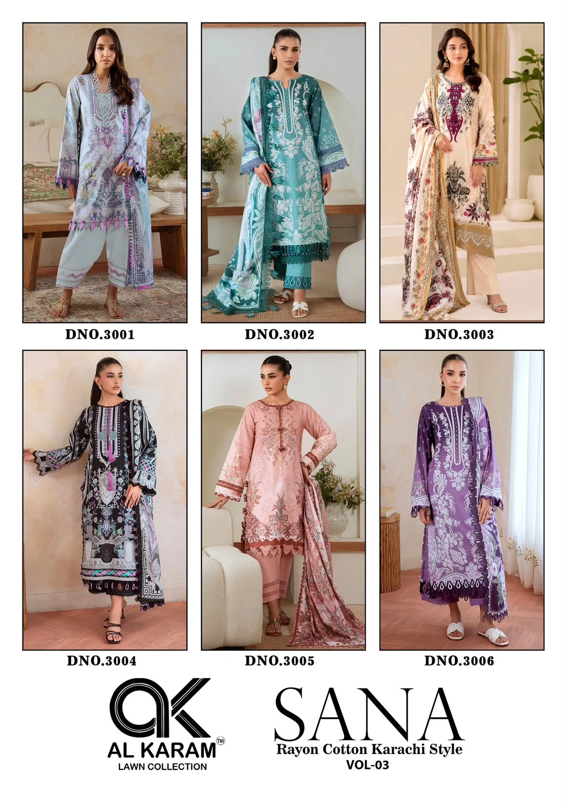 Al Karam Sana Vol 3 8