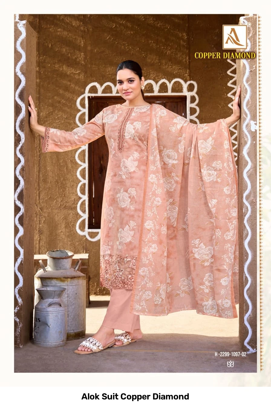 Alok Suit Copper Diamond 7