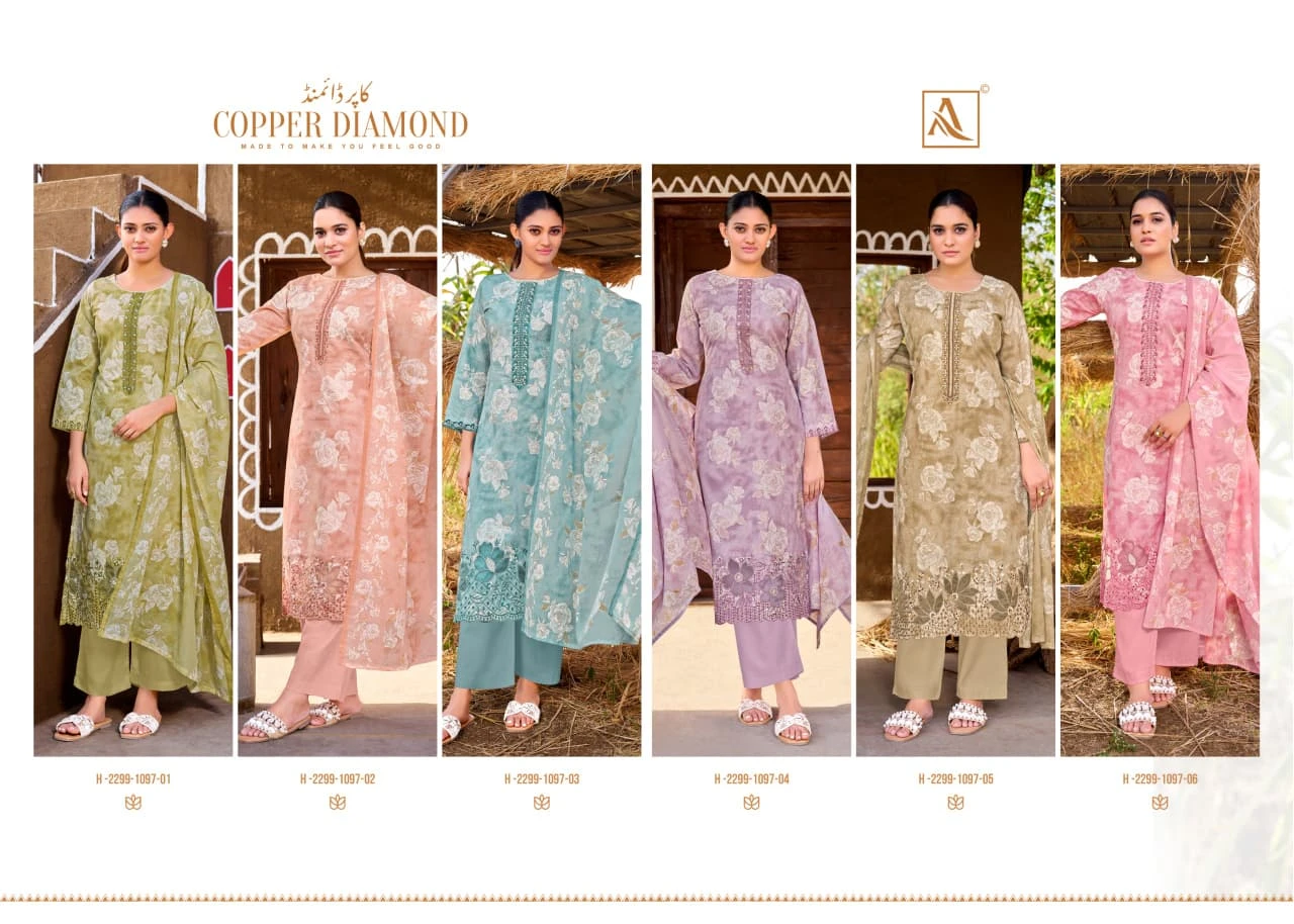 Alok Suit Copper Diamond 8