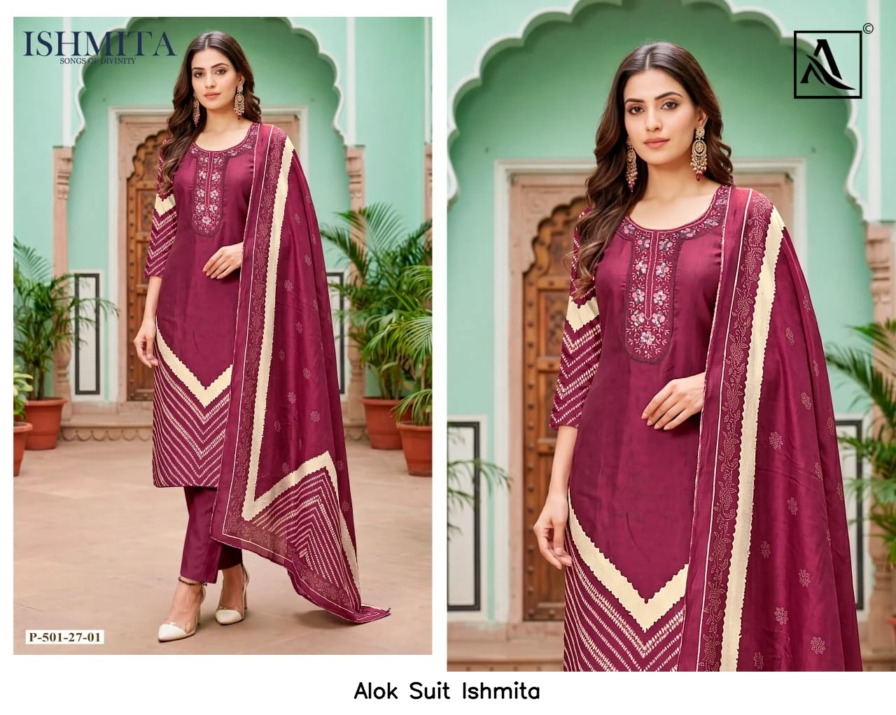 Alok Suit Ishmita 2