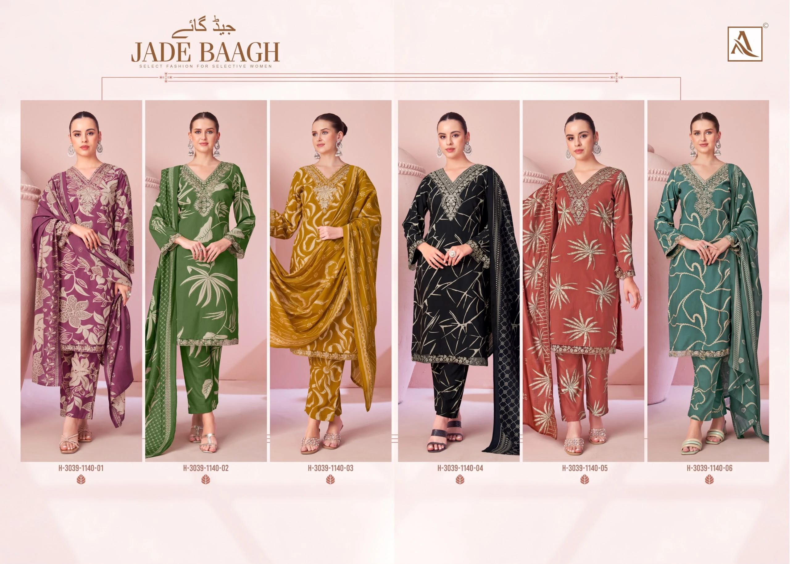 Alok Suit Jade Bagh 6