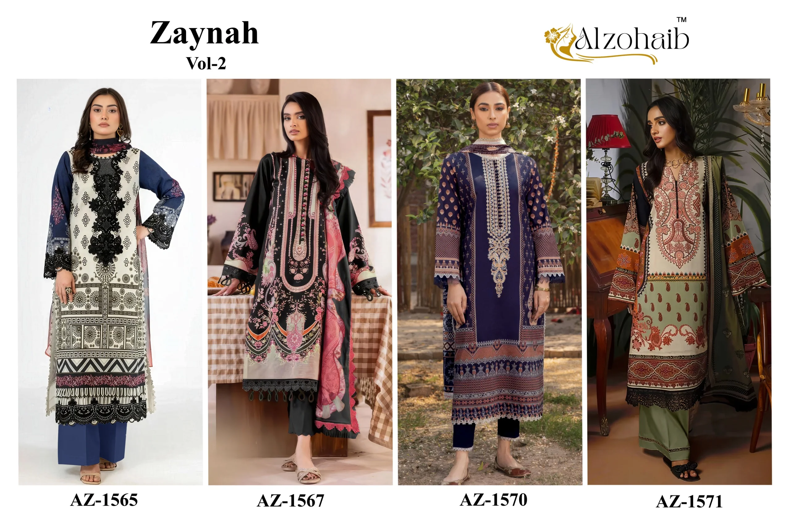 Alzohaib Zaynah Vol 2 6