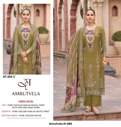 Amrutvela At 204 — Pakistani Suits, Amrutvela wholesale from Surat — view 5