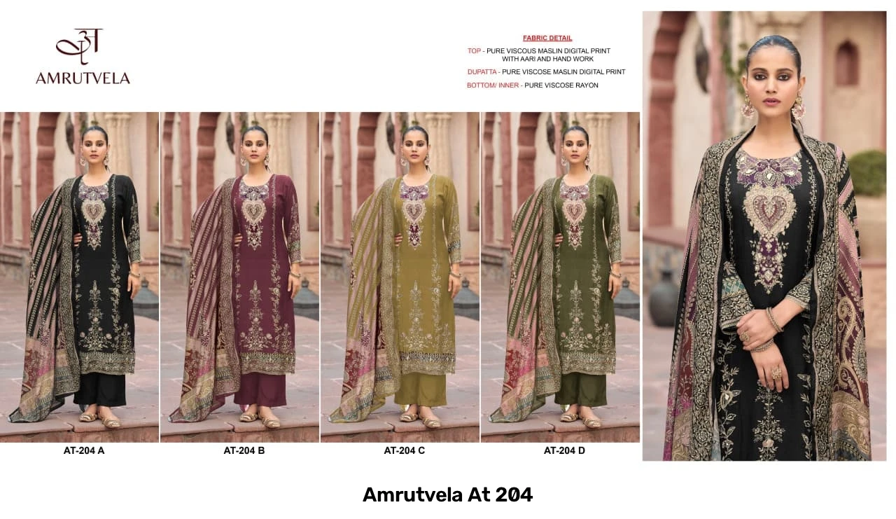 Amrutvela At 204 6