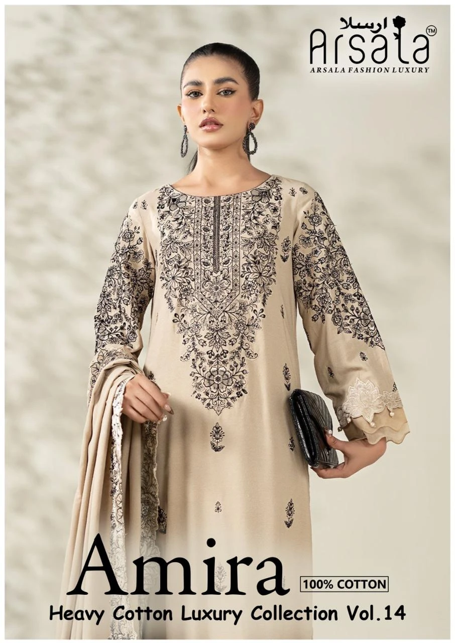 Arsala Amira Vol 14