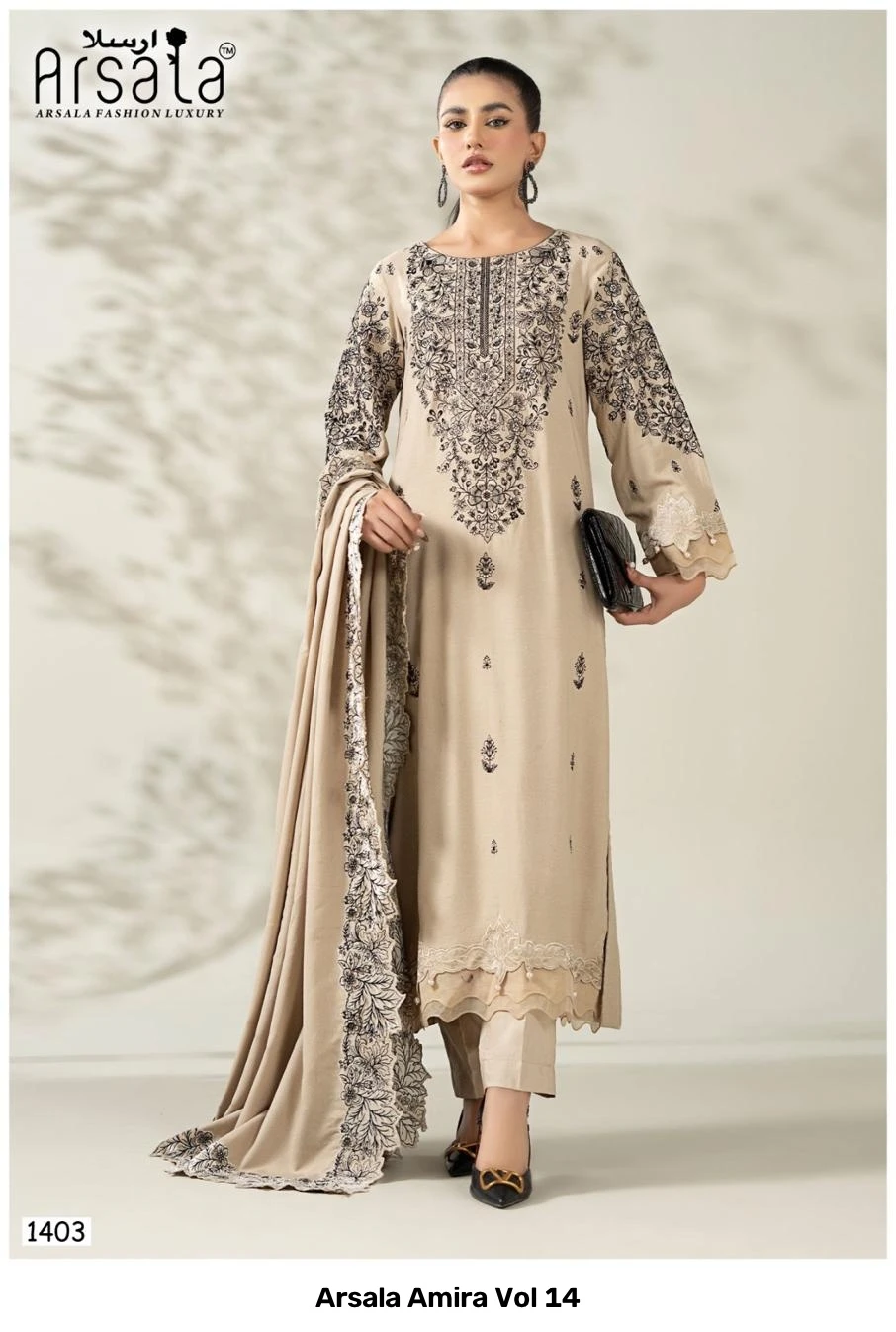 Arsala Amira Vol 14 2
