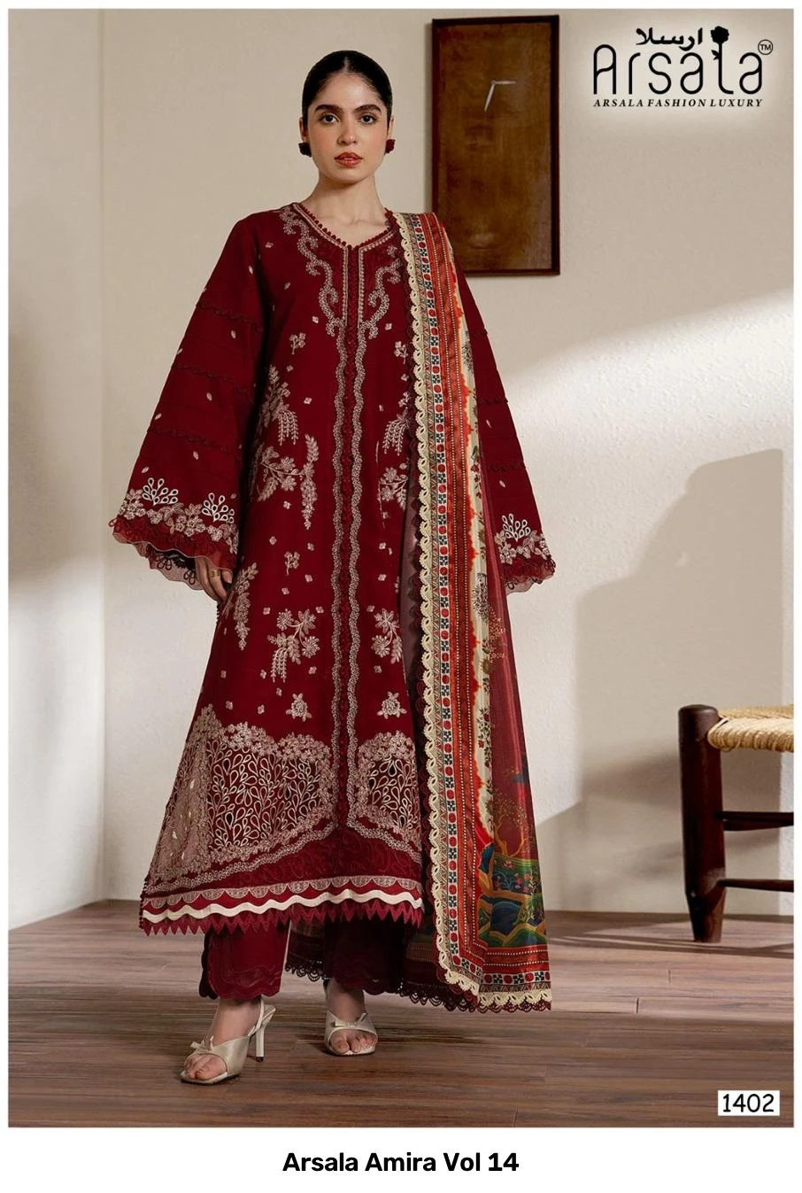 Arsala Amira Vol 14 3