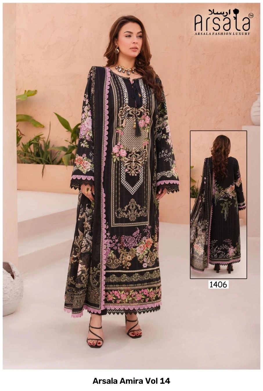 Arsala Amira Vol 14 4