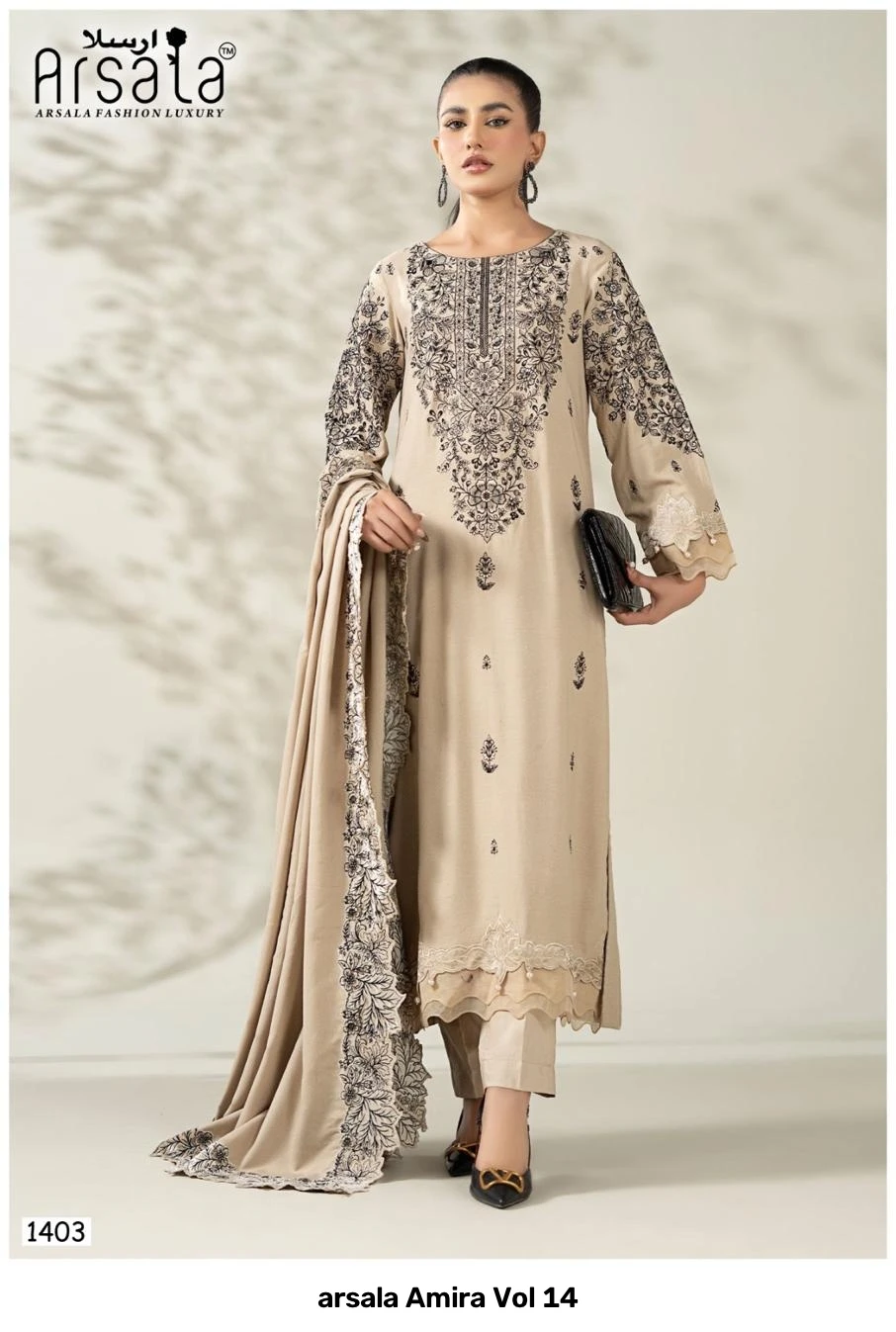 arsala Amira Vol 14 7